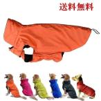 犬服冬袖なし小型犬ベストジャケット...