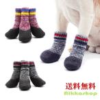  собака носки водонепроницаемый предотвращение скольжения резина низ предотвращение скольжения длинный .. нет текстильная застёжка lanle S-XL маленький размер собака средний собака собака для дождь обувь дождь меры . дождь двоякое применение легкий ..... усталость нет 