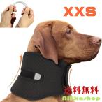 < новый товар!> собака опора шея кошка миниатюрный собака .. опора встроенный Sprint шея главный . корсет цвет ад nia опора XXS размер li - bili.. терапия 