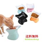 フードボウル猫小型犬陶器食べやすい...