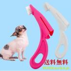  собака для зубная щетка кошка чистка зубов палец sak палец зубная щетка рукоятка имеется уход сопутствующие товары полость рта уход домашнее животное собака .. кошка .. собака . уход мягкость . чистка зубов для домашних животных зубная щетка палец 