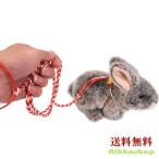 小動物用 ハーネスリードセット コットンロープ リード 全長2m 牽引帯 調節可能 手編み縄 ハムスター モルモット 矮小ウサギ ランダム