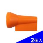  день машина прямые продажи 1/4" охлаждающая жидкость форсунка 82226 2 штук входит 90° спрей форсунка ( дыра диаметр φ2.5×6)