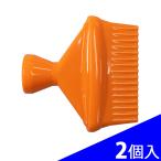  день машина прямые продажи 1/4" охлаждающая жидкость форсунка 82228 2 штук входит мульти- отверстие форсунка ( дыра диаметр φ1×16)