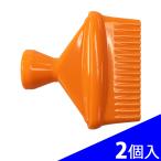  день машина прямые продажи 1/4" охлаждающая жидкость форсунка 82229 2 штук входит мульти- отверстие форсунка ( дыра диаметр φ1.5×16)