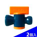  день машина прямые продажи 1/4" охлаждающая жидкость форсунка 82722 2 штук входит in линия клапан(лампа) 1/4"