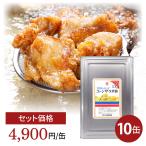 ニッコン 業務用 コーンサラダ油 一斗缶 16.5kg 10缶セット 食用油 サラダ油 油 揚げ物油 1斗缶 フライヤー 唐揚げ 天ぷら かき揚げ 竜田揚げ 惣菜