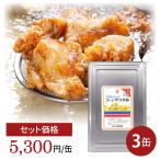 食用油 業務用 一斗缶 16.5kg×3缶 サラダ油 1斗缶 コーン油 とうもろこし油