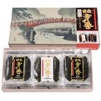  новинка солнечный свет .. шт внутренний производство рис 100%... рисовые крекеры . моти набор подарок подарок по случаю конца года подарок на Bon Festival ... круг . кондитерские изделия 