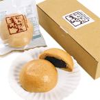 昔ながらのたんさんまんじゅう 鬼�