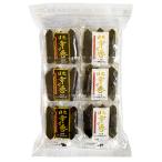  новинка солнечный свет .. шт добродетель для пакет внутренний производство рис 100% водоросли наматывать местного производства водоросли .... моти набор круг . кондитерские изделия 