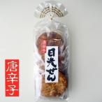 Yahoo! Yahoo!ショッピング(ヤフー ショッピング)日光せん 七味唐辛子 国内産米100％ 日光 おかき せんべい 煎餅 かた焼き