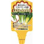 リカバリー白菜「タイ
