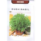  глициния рисовое поле семена втулка базилик 0.3ml [ отправка по почте соответствует ]