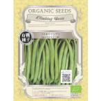  иметь машина семена [.. есть фасоль обыкновенная круг .. модель зеленый ]. tane примерно 15 шарик 