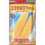 �������c���@�X�C�[�g�R�[���@�Ă܂����Â���� ��P�O�O���l�@�y�X���Ή��z