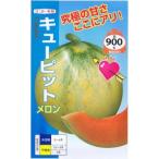  наан to вид рассада дыня * кий pito примерно 7 шарик [ отправка по почте соответствует ]