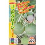 �i���g��c �R�[�����r �R���r�O���[���̃^�l[���e�ʁF��60��]