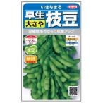 sakata. tane. сырой большой .. ветка бобы .....25ml[ отправка по почте соответствует ][ товар вид название :SAKSOY004_ регистрация номер : no. 22310 номер _ за границей .. запрет ]