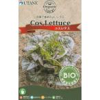 utane иметь машина семена lettuce kos lettuce. tane[ внутри емкость :0.5ml]