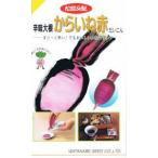  Watanabe . вид место . тест дайкон из .. красный 6ml [ отправка по почте соответствует ]
