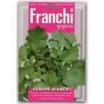 [FRANCHI фирма ][3006/1] белый горчица 