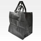  наличие есть немедленная уплата очень популярный [ бесплатная доставка ]. сердце фирма большой нетканый материал сумка большой задний ручная сумка задний размер ширина 39× высота 43× вставка 28 см ручная сумка шнурок 20 см примерно большая сумка 