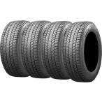 4本セット 2025年製 ブリヂストン 225/55R18 98T BLIZZAK DM-V3 スタッドレスタイヤ ブリザック DMV3 ディーエムブイスリー BRIDGESTONE