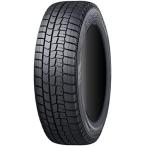 ショッピングスタッドレスタイヤ 2025年製 ダンロップ 185/55R16 83S WINTER MAXX 02 WM02 スタッドレスタイヤ ウィンターマックス ゼロツー DUNLOP