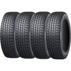 ショッピングスタッドレス 4本セット 2025年製 ダンロップ 185/60R15 84S WINTER MAXX 02 WM02 スタッドレスタイヤ ウィンターマックス ゼロツー DUNLOP