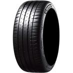 ショッピングXL ミシュラン 235/40R18 95Y XL MO1 Pilot Sport 4 ベンツ承認 パイロットスポーツ4 PS4 MICHELIN