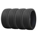 4本セット トーヨー 235/45R18 98W PROXES Comfort MC1 プロクセス コンフォート TOYO