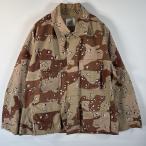 古着 ミリタリージャケット BDUジャケット 米軍実物 チョコチップ U.S.ARMY LARGE SHORT ベージュ系 メンズ