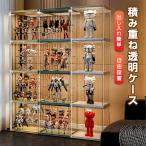  фигурка кейс кейс для коллекции M 8 шт прозрачный кейс акрил коробочка для коллекционирования прозрачный экспонирование кейс в машине накладывающийся акрил кейс высокое качество дисплей кейс 