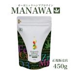  органический hemp протеин MANAWA 450g пост жизнь manawa