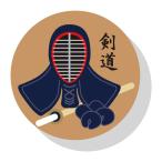 kendo3 kendo наклейка 4cmΦ 20 листов ввод 