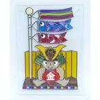 may5-3　グラスアート　金太郎とこいのぼり　端午の節句