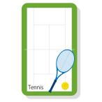 tennis2-message1 теннис сообщение карта 10cm×6cm 30 листов ввод 