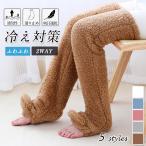 . покупка носки носки салон носки женский осень-зима .. древесный уголь 2way.. час теплый длинный длина обратная сторона ворсистый осень-зима День почитания пожилых людей нежный подарок 