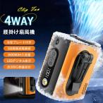  поясница .. вентилятор вентилятор мощный мобильный вентилятор 5 -ступенчатый поток воздуха настройка . средний . меры охлаждающий plate тихий звук поясница .. настольный вентилятор мобильный маленький размер кондиционер охлаждающий режим . покупка 