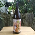 るみ子の酒 日本酒 純米酒 伊勢錦 いせにしき 秋上がり R4BY 1800ml 森喜酒造場 三重県 伊賀市 秋酒 ひやおろし