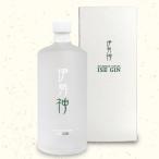 伊勢神 ISE GIN ４７° 伊勢志摩 クラフトジン 720ml 専用箱入 伊勢萬 三重県 伊勢市