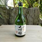 .. снег японкое рисовое вино (sake) ... .. большой сакэ гиндзё префектура внутри ограничение sake гора рисовое поле .100% 500ml 1500шт.@ ограничение sake 2019 год 4 месяц поставка со склада наш магазин рефрижератор хранение sake Miyazaki головной офис три слоя префектура Йоккаити город 