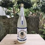 繁桝日本酒夏に夢る純米大吟醸にごり...