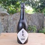  половина магазин японкое рисовое вино (sake) . свет дзюнмаи сакэ сакэ гиндзё SHIKO... бог. .720ml.. производство бог. .100% большой рисовое поле sake структура три слоя префектура Iga city 