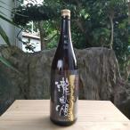 瀧自慢日本酒純米吟醸吟風ぎんふう5...