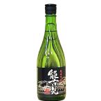 商品画像2
