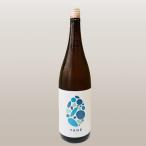 .. магазин TANE ~ сырой ~ 1.8L ограниченное количество ( прохладный рейс )