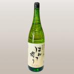 商品画像2