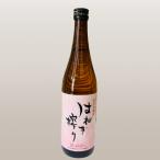 商品画像3